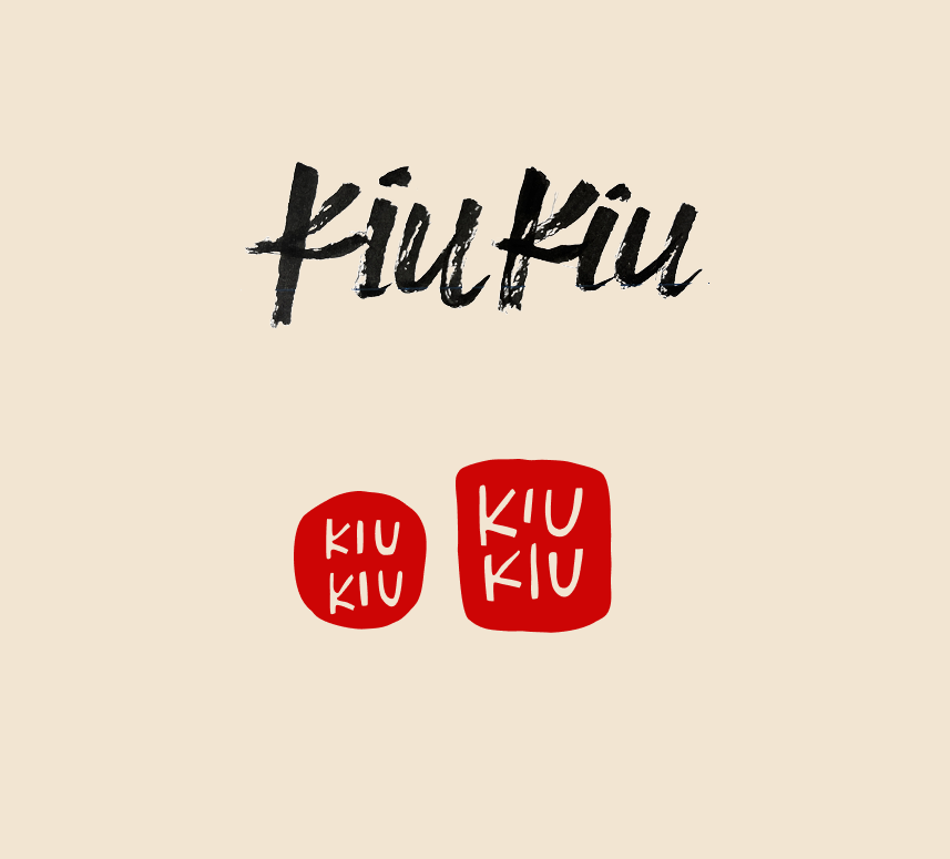 KiuKiu brush script wordmark and red stamp logos