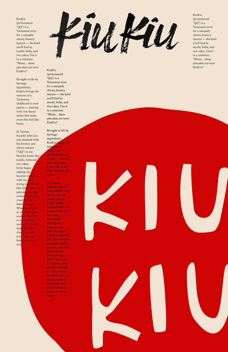 KiuKiu poster with brand story text and red KIU KIU mark